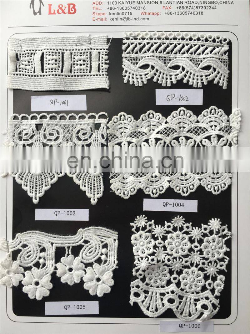 2017 embroidery white milk silk yards chemical lace trims border