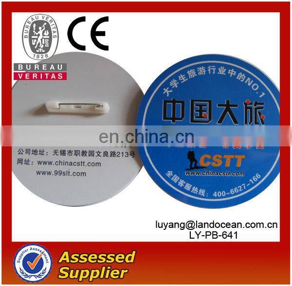 Cheap Advertsing Hot Sale Tin Badge