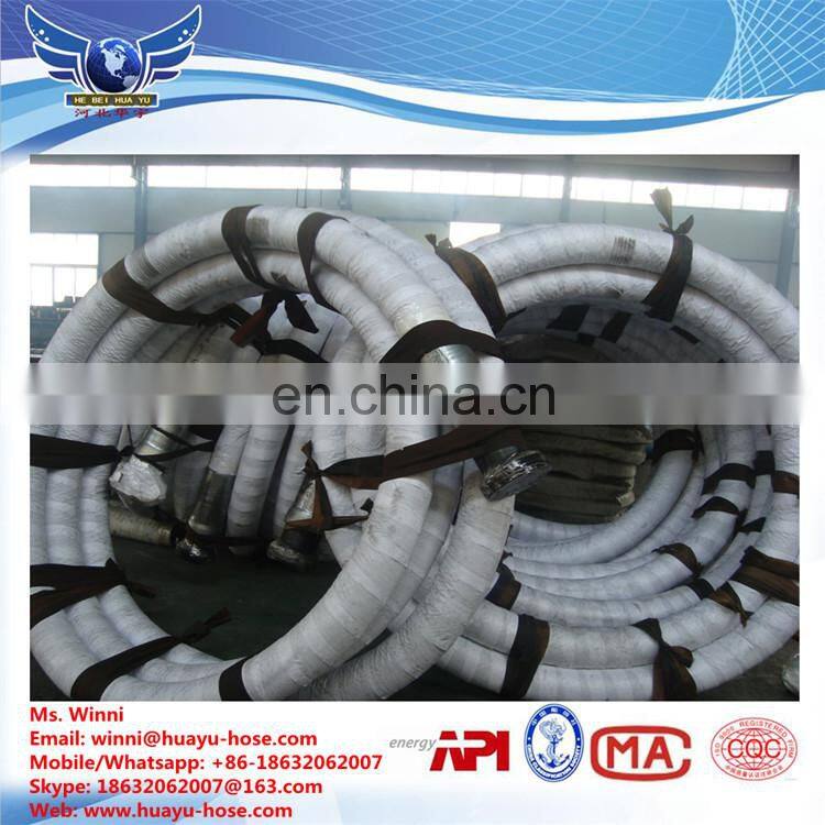 API 7K 5000PSI armoured Rotary drilling hose with hammer union