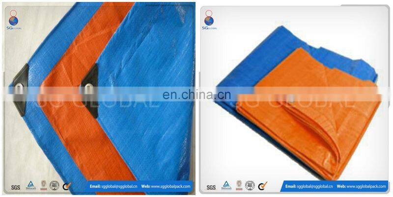 Made In China PE Plastic Heated Tarp