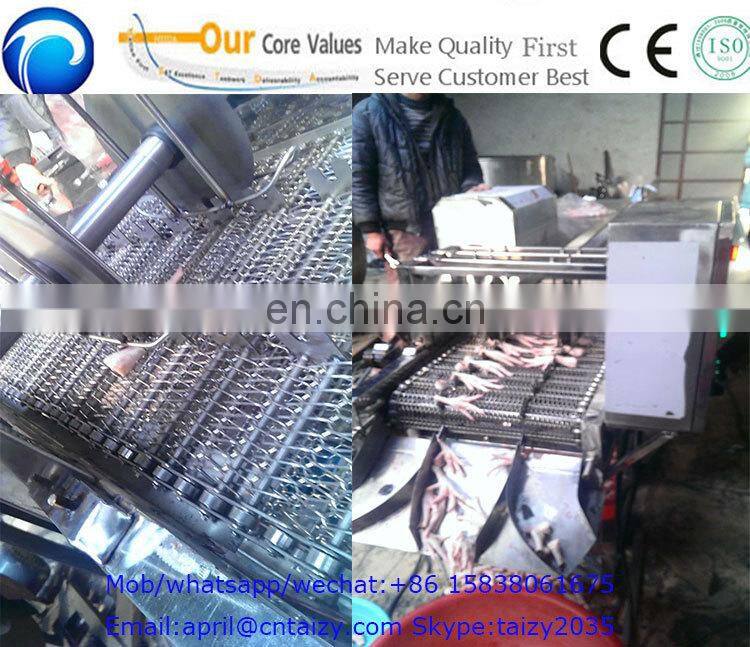 Automatic chicken duck feet paw cutter