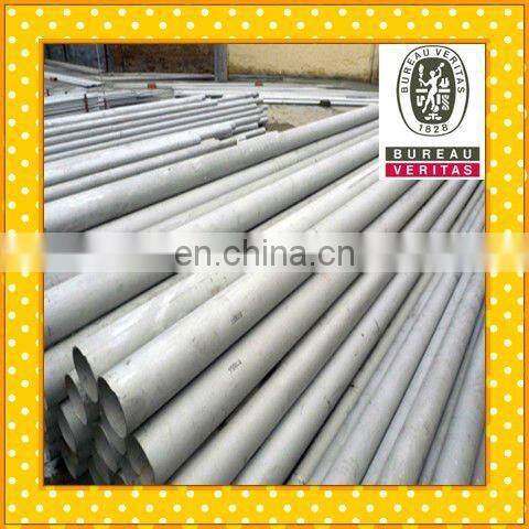 Hot selling New design Seamless pipe SS316Ti great industry with low price for chemical