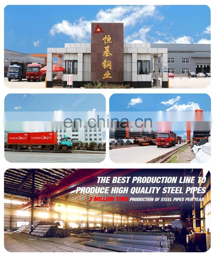 bs1387 standard ! astm a53 well-known hot rolled gi steel pipe