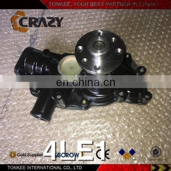 4LE1 WATER PUMP.jpg