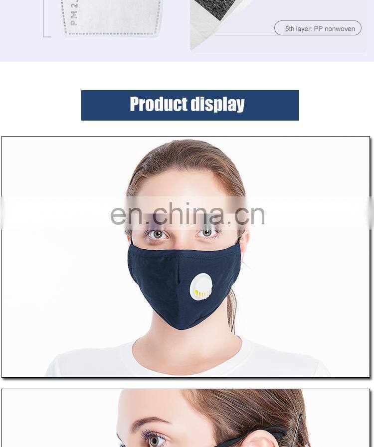 EU Standard Light Blue Custom Cotton Mask Carbon Filter