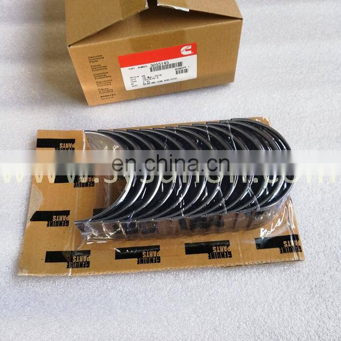 genuine marine engine parts con rod bearing 3055146 3055147 3055148 3055149 3055145 NTA855 N14 connecting rod bearing