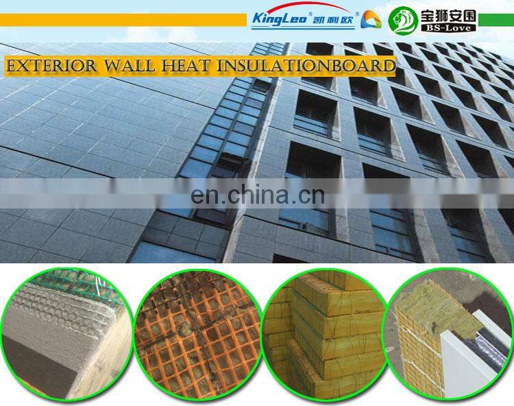 High-quality rock wool board reinforced basalt mesh cloth sewing machine