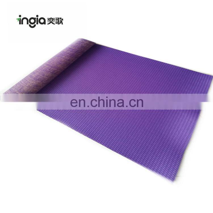 Eco friendly TPE Yoga Mat/Yoga Towel/Yoga Accessory Manufacturer