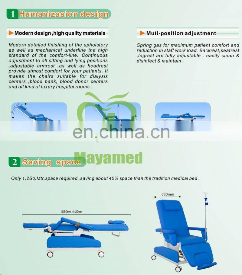 MY-O007D Professional Medical manual blood donor chair