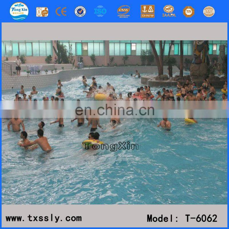 fun park machines,Sublime Lazy River-Water Sports Equipment