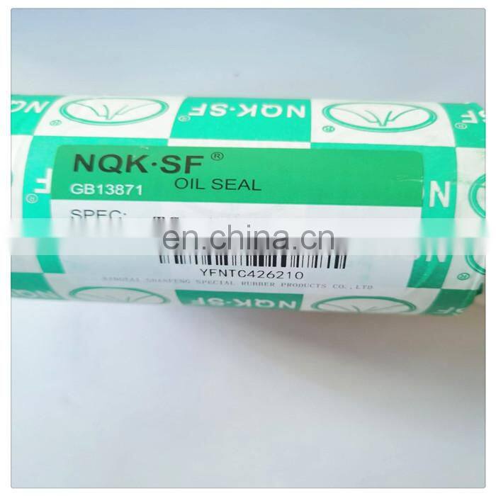 Good price oil seal size 160*195*15mm oil seal with good sealing for machine