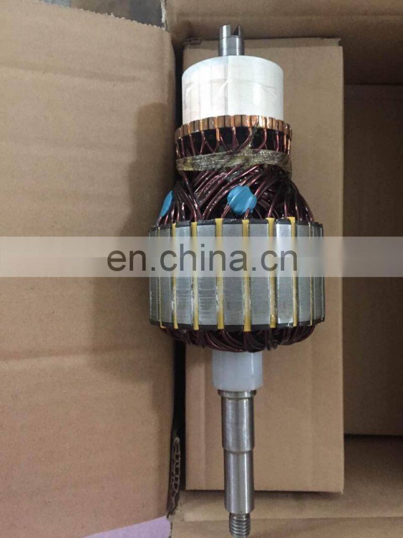 Armature HG2479 For DC Motor
