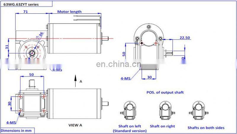 63mm Automatic Door dc motor Gate opener motor with or without worm gearing