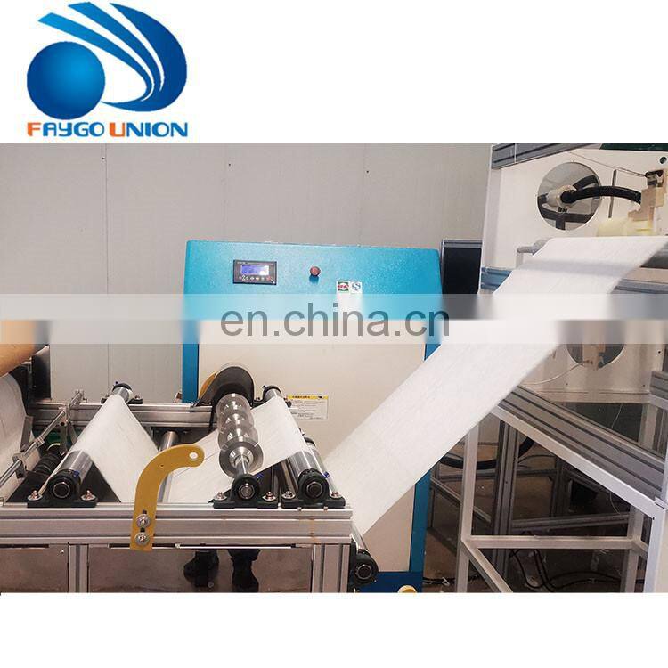 1600mm meltblown fabric making machine