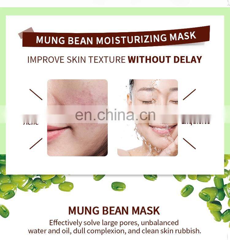 Private Label OEM/ODM Mung Bean Mask Facial Cleanser Mung Bean Mud Mask