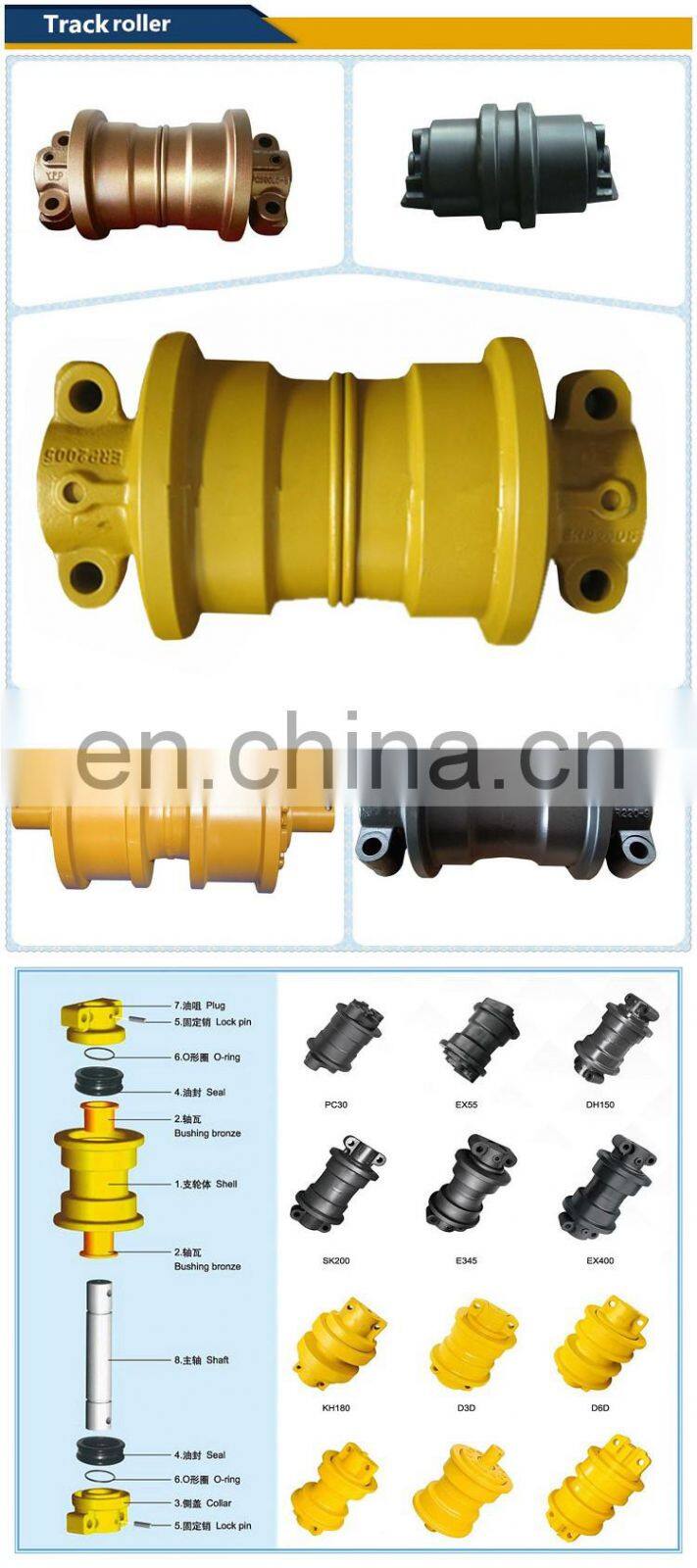 1248237 track roller D5H Dozer bottom roller SF track roller single flange