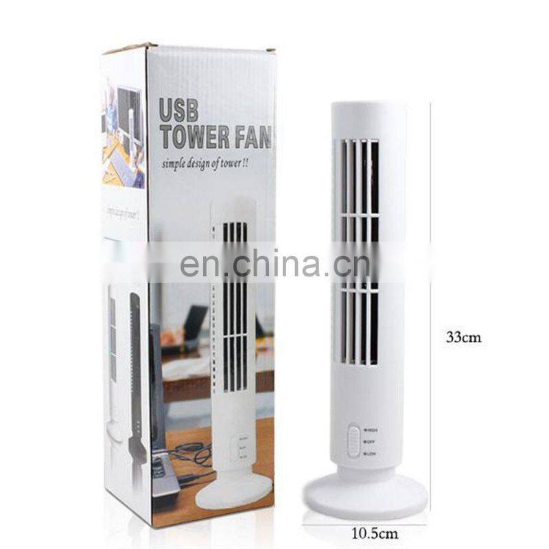 NEW style Plastic Rechargeable Mini Portable USB Fan