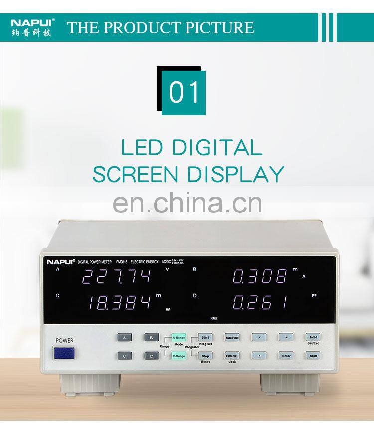 AC/DC voltage current power factor power meter