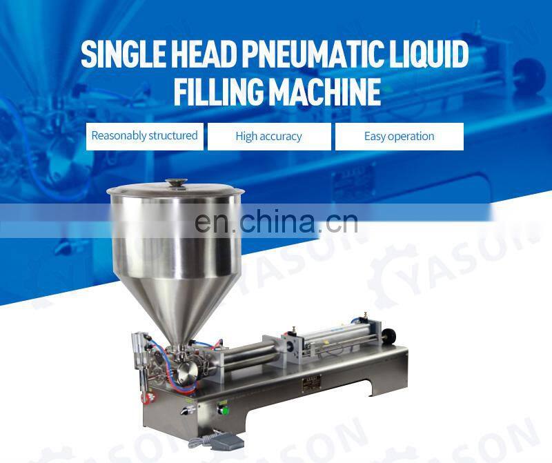 50-500ml Piston Customizable Viscous Hot Chocolate Small Juice Peanut Butter Filling Machine