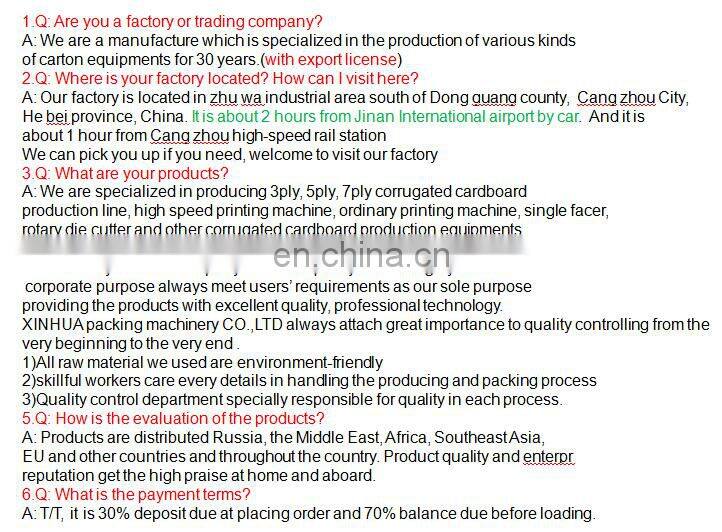 Thin blade slitting score machine electric adjustment type