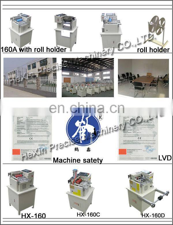 HX-160A Cold Hot Model Auto Ribbon Cutter Machine