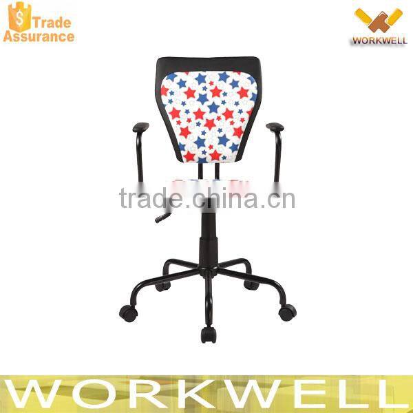 WorkWell new design computer chair made in China kw-S3096-2