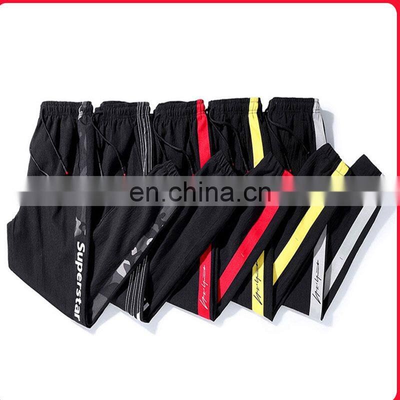 BESPOKE men's Korean versions of the stylish slacks thin sweatpants and casual feet slim men's sweatpants