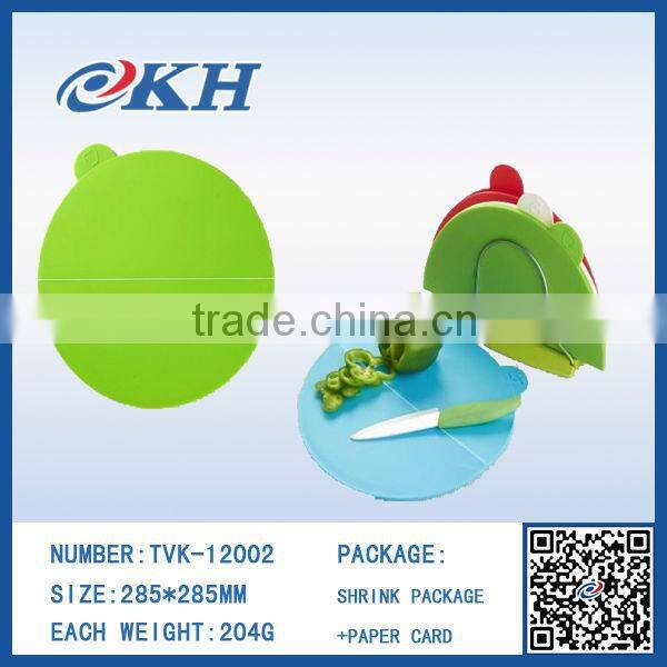 KH Direct Factory Price Promotional Folding Cutting Board