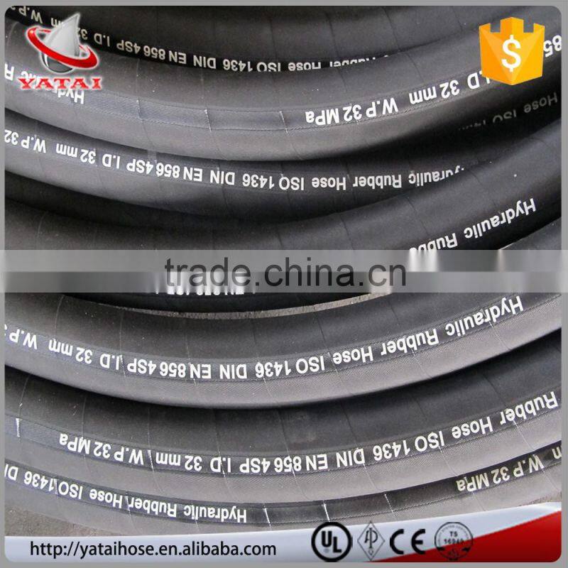 EN 856 4SH Hydraulic Rubber Hose Pipe Low Price List China Manufacturer