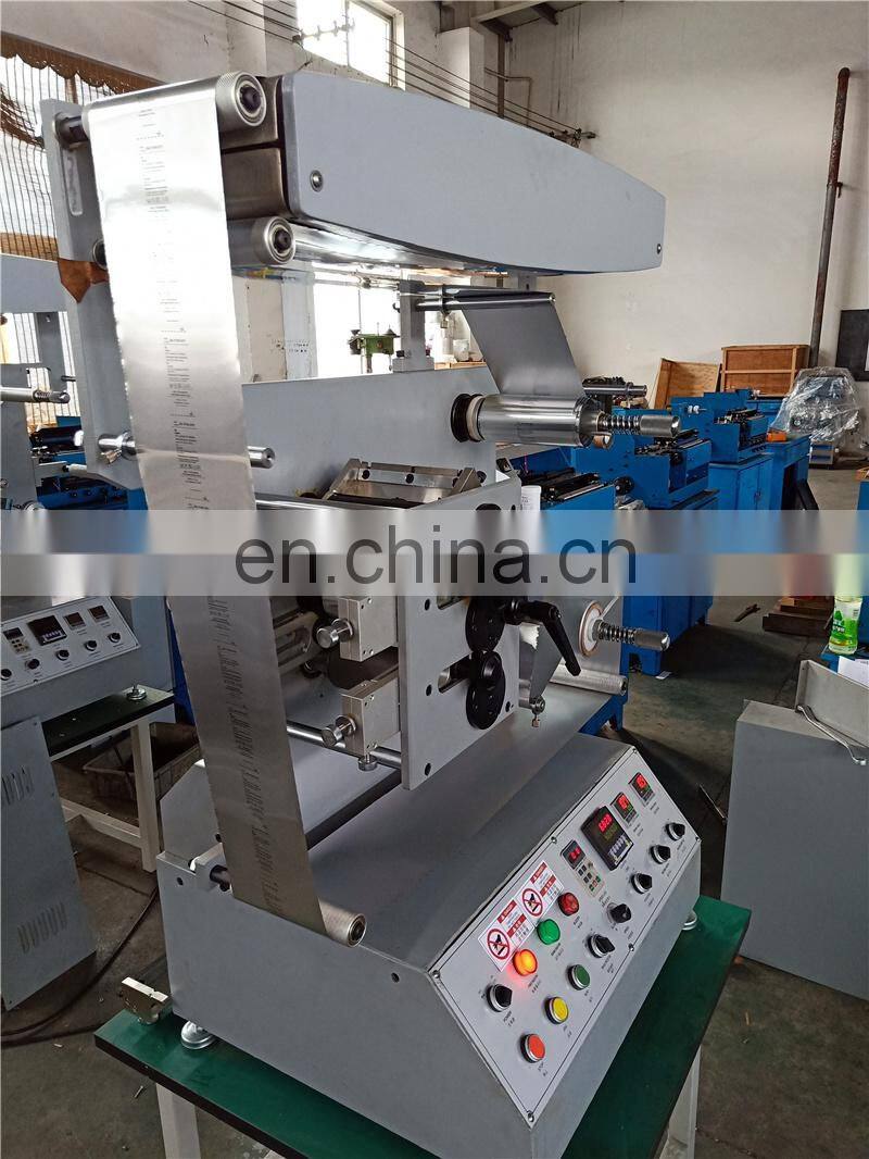 UGS20S Automatic Two Color Desk Top Small pharmacy Aluminum Foil Flexo Printing Machine