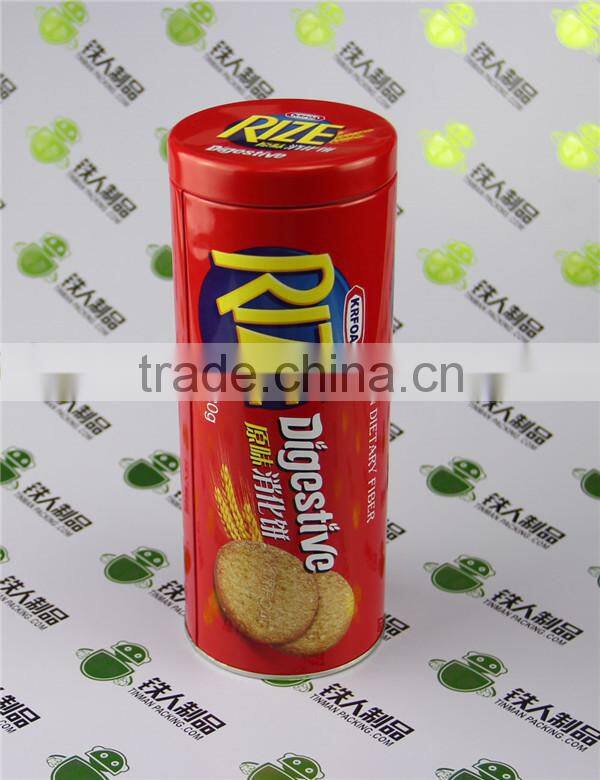 Tea Tin Can Metal Round Box