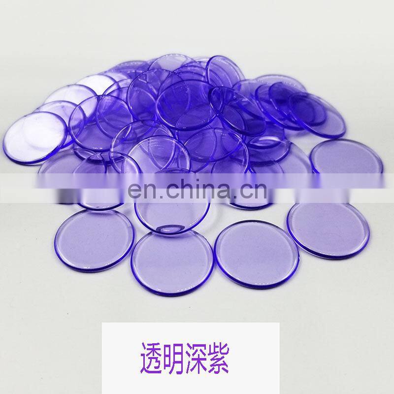 100pcs Montessori Learning Education Math Toys Learning Resources Color Plastic coin Bingo Chip Children Kids Classroom Supplies