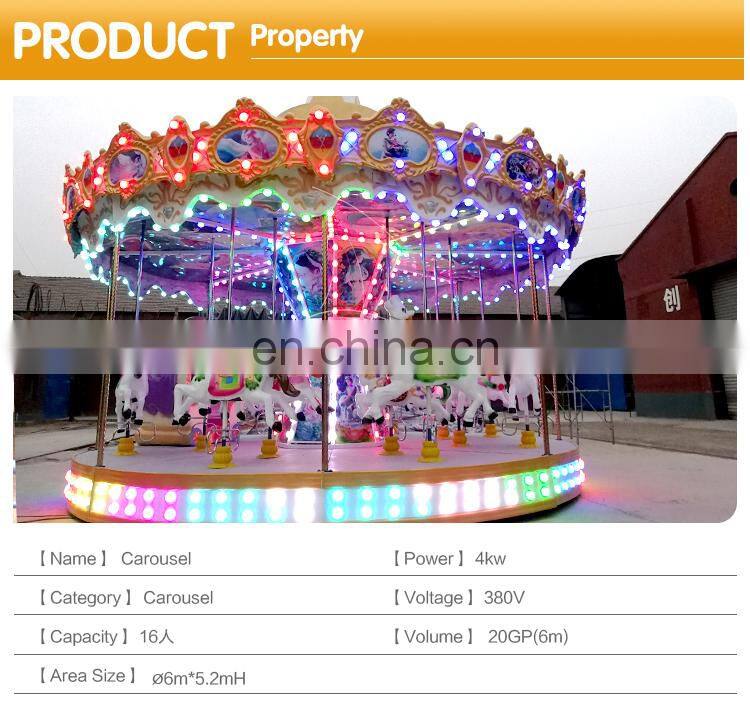 Park games machines carousel horse ride for sale