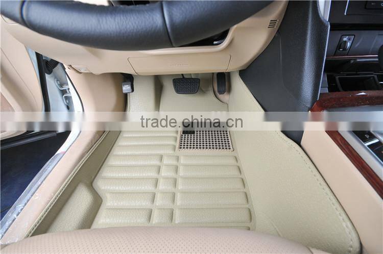 China factory popular beige car kick mat 3d car mat