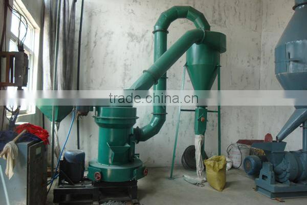 high quality wood powder pulverizing machine/wood powder making machine