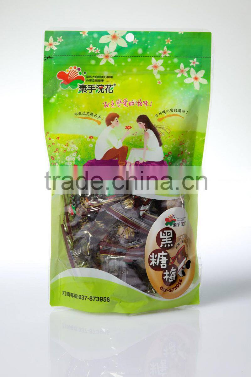 Brown Sugar Added Sweet and Sour Dried Plum Candy