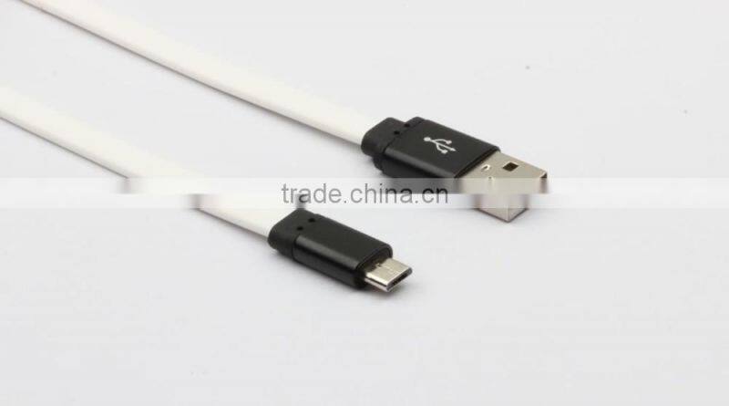 2016 New Products Hot sale high speed USB cable free sample for mobile phone,usb data cable for android