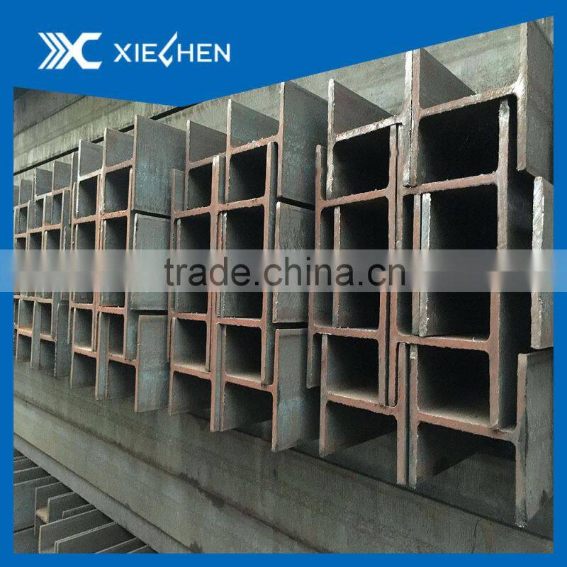 JIS h-beam h steel beam from china