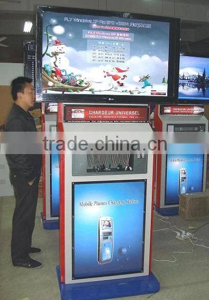 46'' Screen Charging Station for Office, advertising and mobile phone charging station