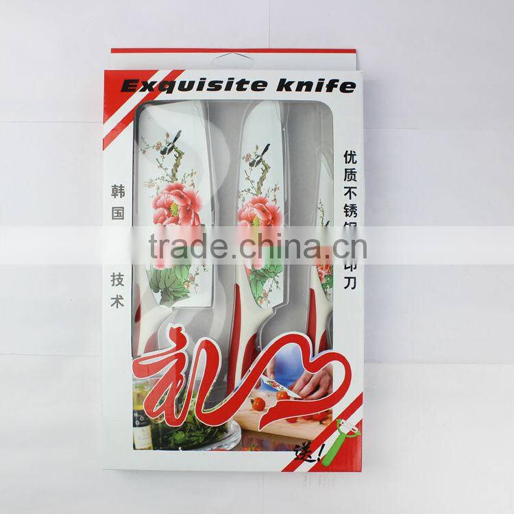 The kitchen knife