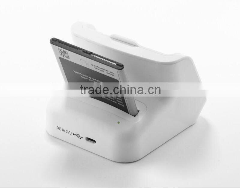 galaxy s4 charger with 2nd battery slot with Audio and Detachable Case Plate / Sync and Charge function