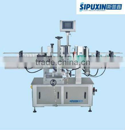 SPX double-side automatic labeling Machine for round bottles