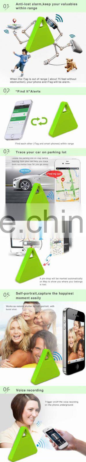 keychain anti lost alarm