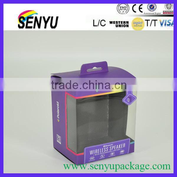 High quality custom printed paper cosmetic box packaging