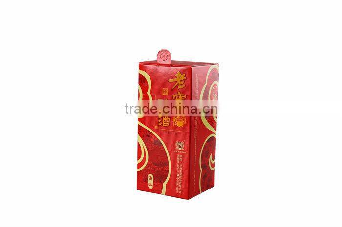 Recyclable Promotional Colorful Paper Box Types