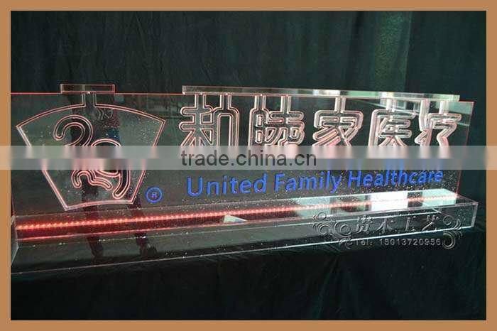 GH-IS059 acrylic outdoor crystal led light stand, flat base stand