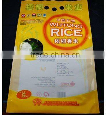 Customized Clear Rice Bag