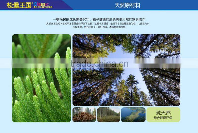 Solid wooden toy rocking horse,toy horse for Kids#SP-P003