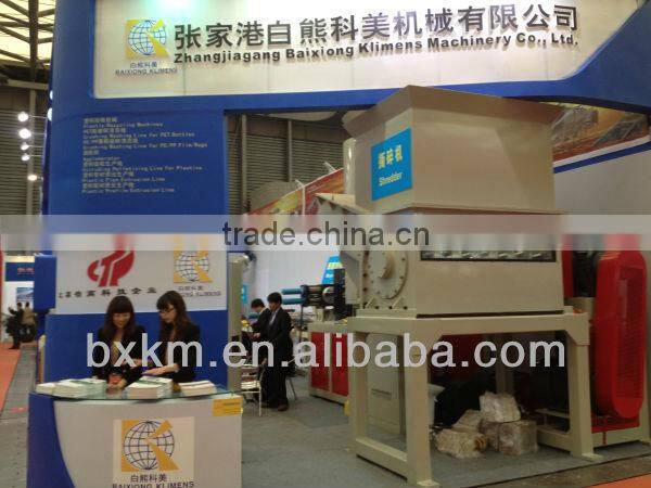 plastic film LDPE recycling plant