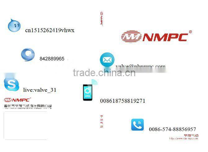 NMPC brass compression fitting